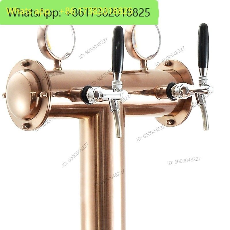Wine Beer Type - آلة بيرة من الفولاذ المقاوم للصدأ