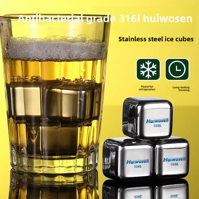 Wine Beer Whiskey - 316 الفولاذ المقاوم للصدأ آيس كيوب