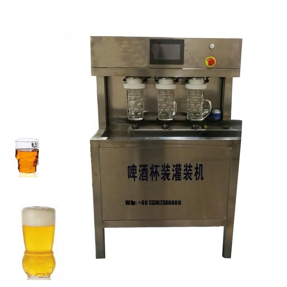 آلة تعبئة البيرة اليدوية للكوب - مراجعة Wine Beers وسعره