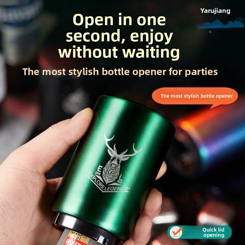 فتاحة زجاجات بيرة للبار، تعمل  - مراجعة Wine Beer Type وسعره